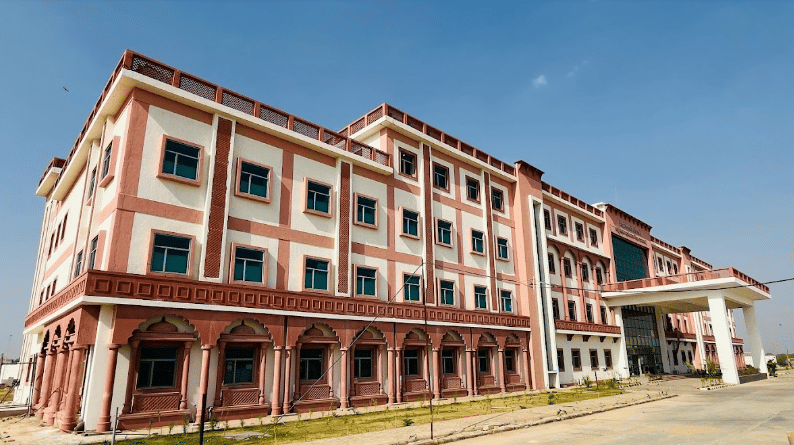 Government Medical College Dausa College Infrastructure photo 2